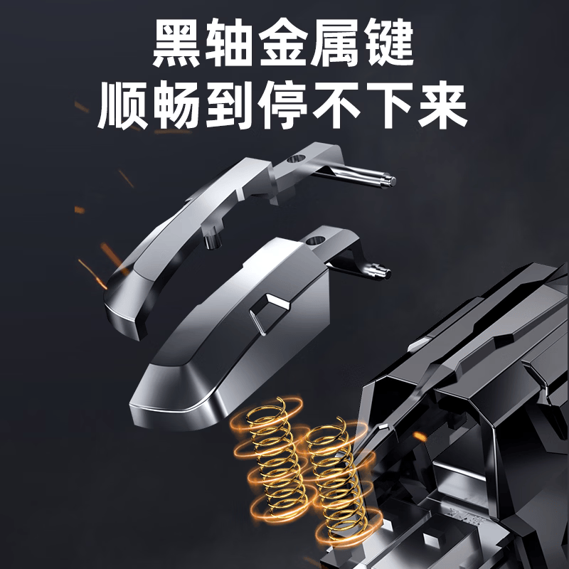 辅助开挂神器“闲逸斗地主怎么能赢	”开挂(透视)辅助教程-第2张图片