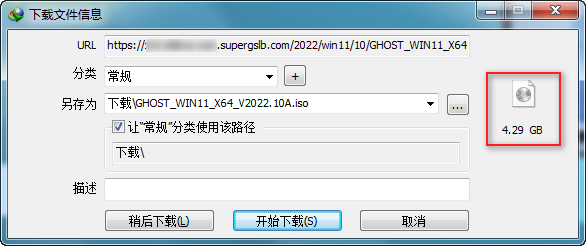 教程辅助“aapoker辅助下载	”原来有神器下载！-第2张图片