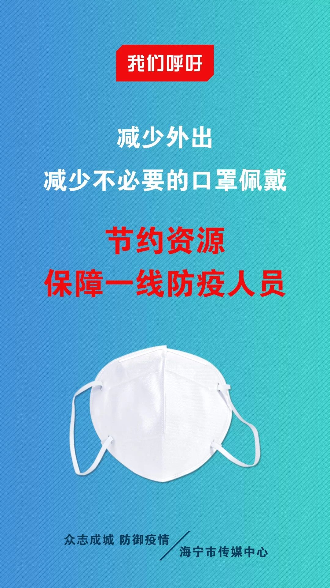山西新增8例本土确诊病例,山西新增1例本土病例具体详情是?-第2张图片