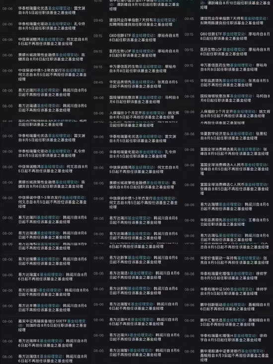 真实辅助“微乐辅助器免费版”(透视挂)辅助透视教程-第1张图片