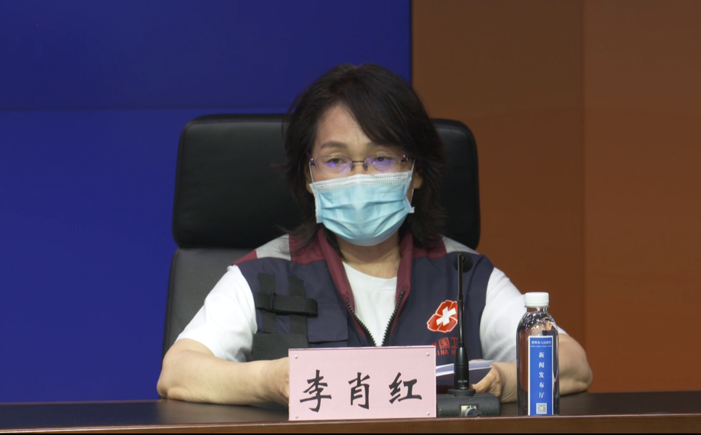 「郑州通报感染者详情」〃郑州通报感染者详情轨迹-第1张图片