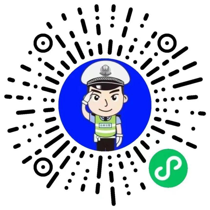 一键操作“家乡大贰微信小程序免费开挂”详细分享装挂步骤教程-第1张图片
