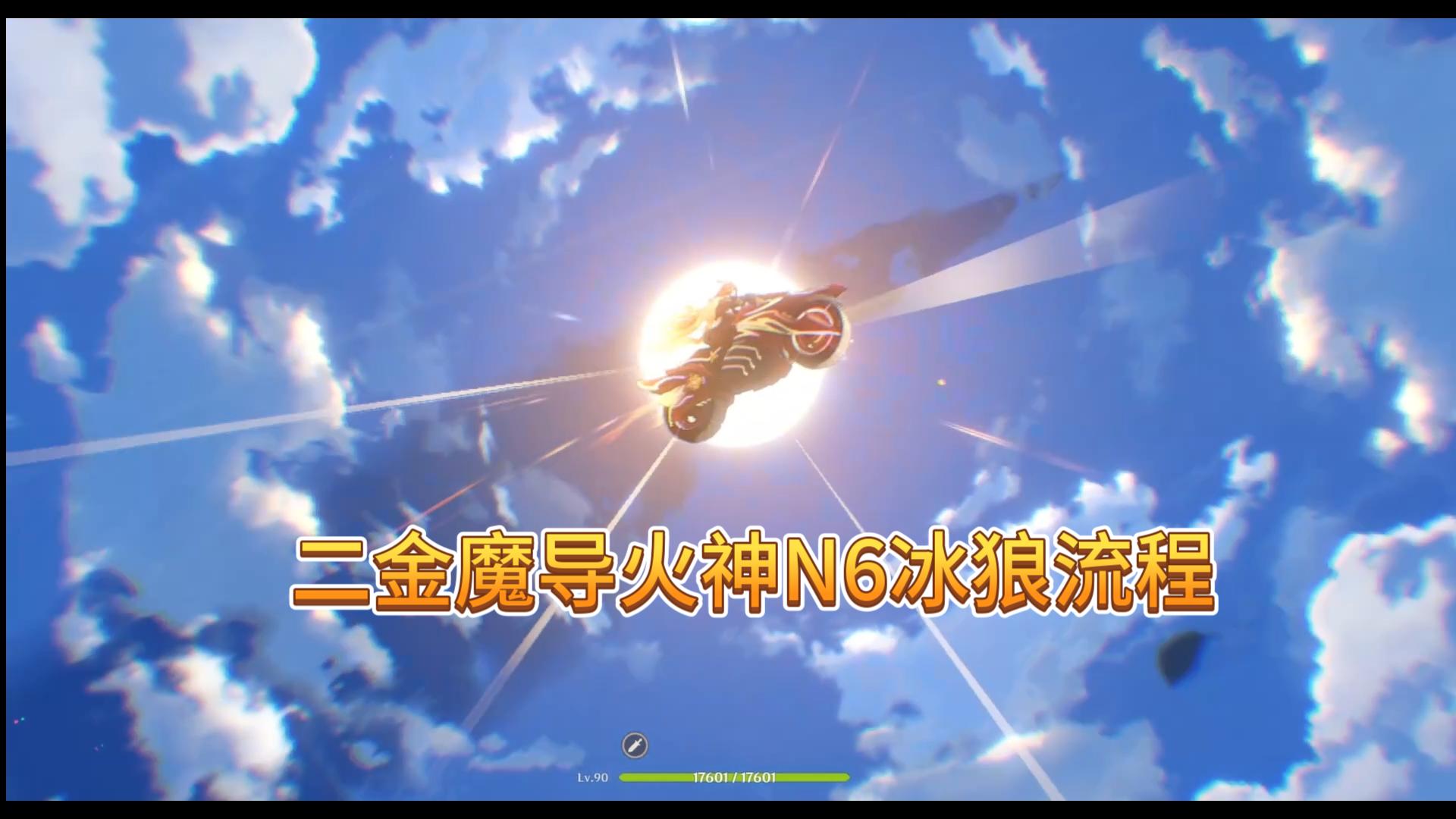 辅助开挂工具“火神金花挂有没有”科技辅助神器手机-第1张图片