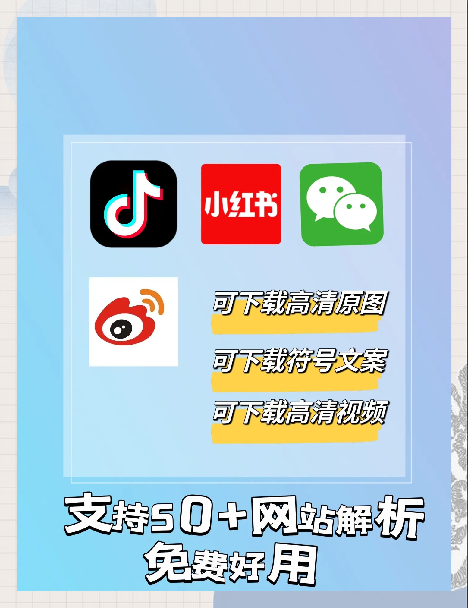 教程开挂辅助“多乐跑胡子开挂神器下载免费”原来有神器下载！-第2张图片