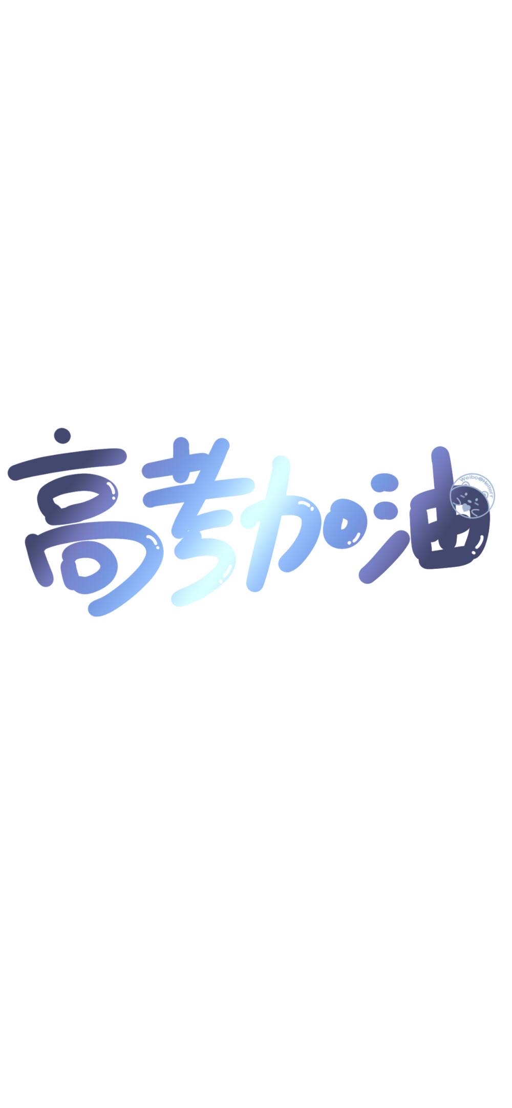 一键必胜“喜扣辅助器(免费)”科技辅助神器手机版教程-第1张图片