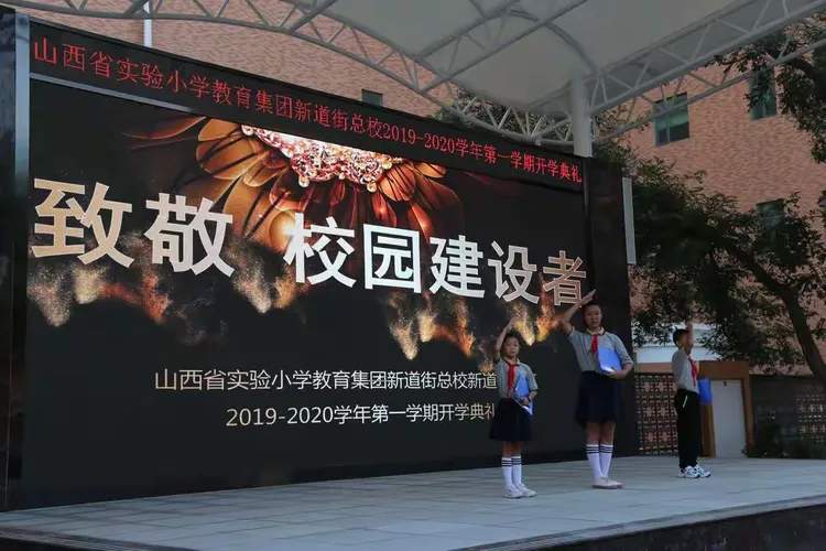教程分享“新道游辅助器”揭秘透视辅助万能挂用法-第2张图片