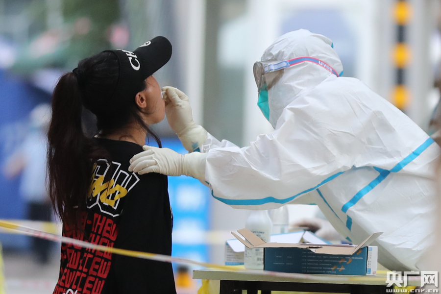 北京核酸检测最新要求︰(2021北京核酸检测规定)-第1张图片