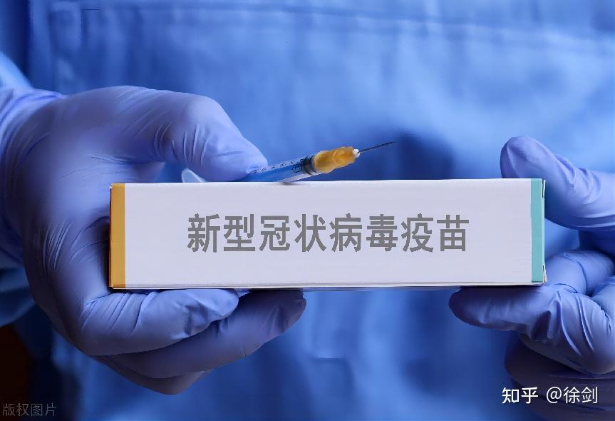 「北京昨日筛出5管混采阳性」〃北京核酸检测51混检什么意思-第1张图片