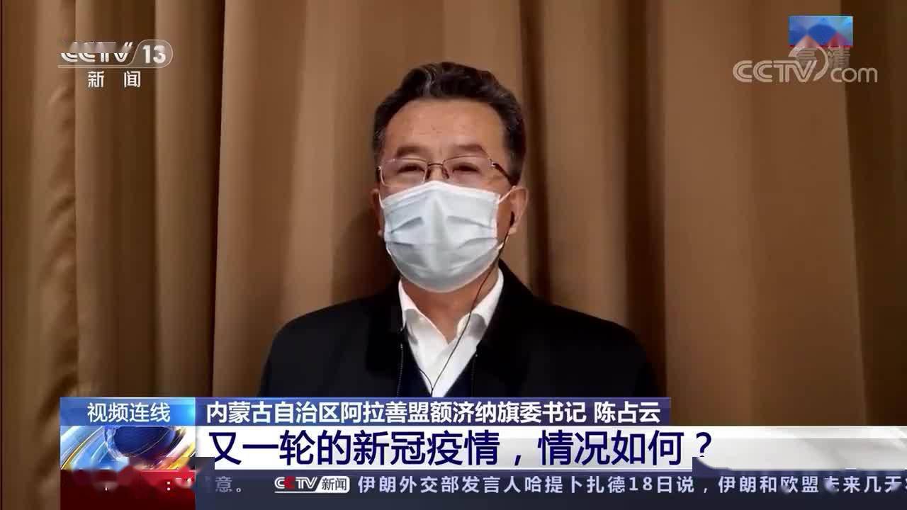 “河北新增90例本土病例	” 河北新增本土病例85例？-第2张图片
