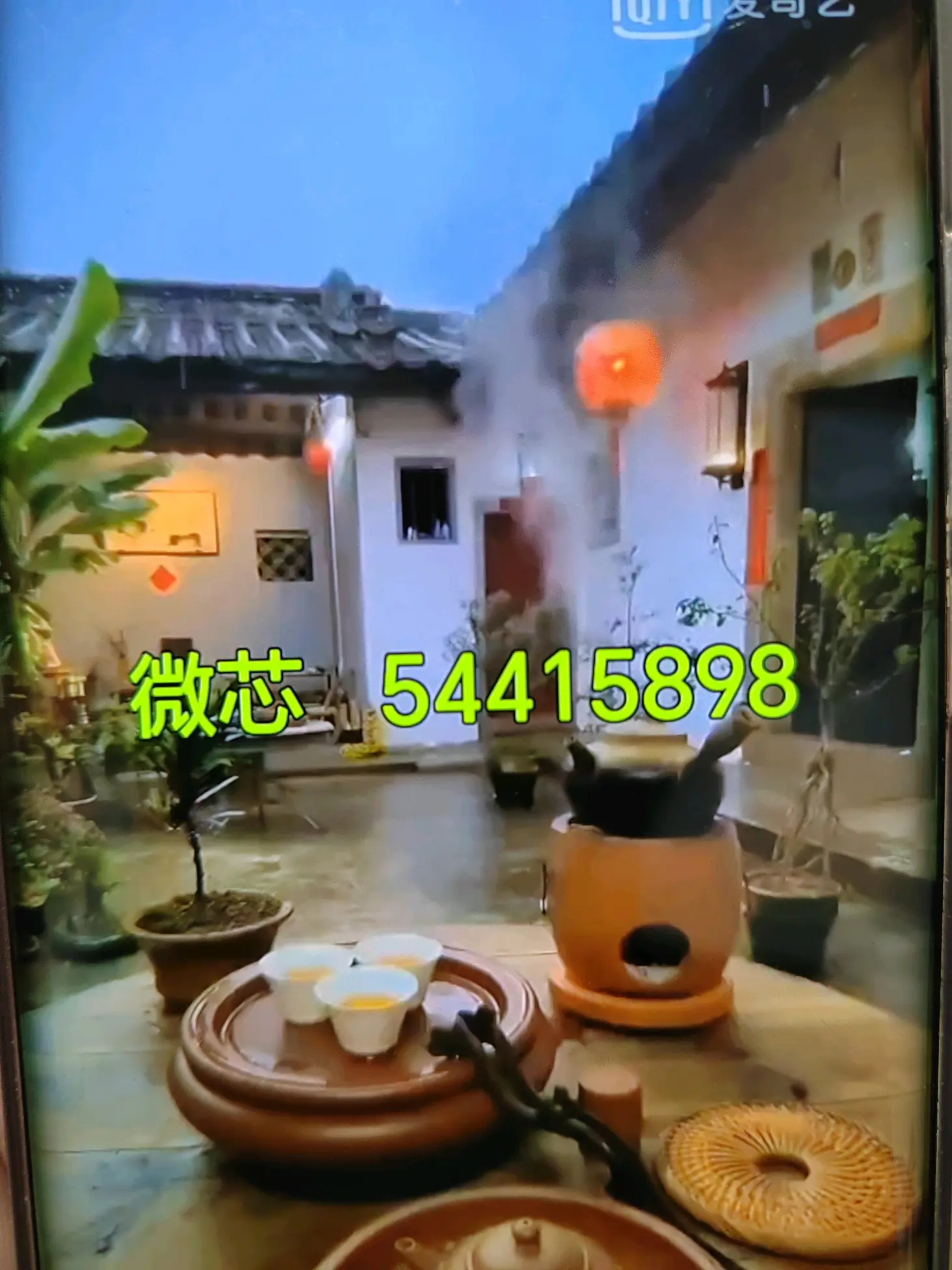 玩家攻略“山水广西麻将开挂神器下载安装”开挂通用版（必备神器）-第1张图片