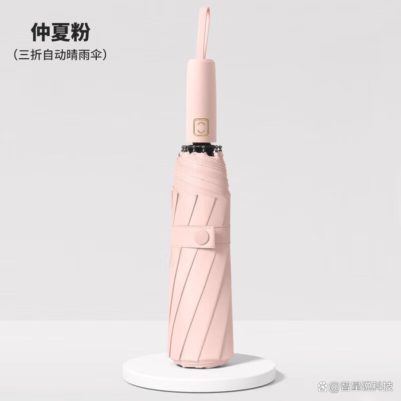 推荐一款“智星德州菠萝开挂插件怎么用+透视挂	”开挂辅助软件教程-第2张图片