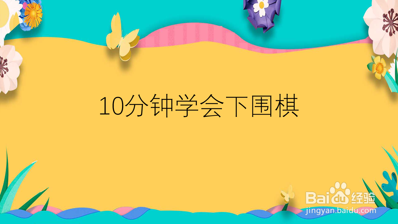 3分钟学会“天涯麻将有挂吗	”详细分享装挂步骤教程-第1张图片