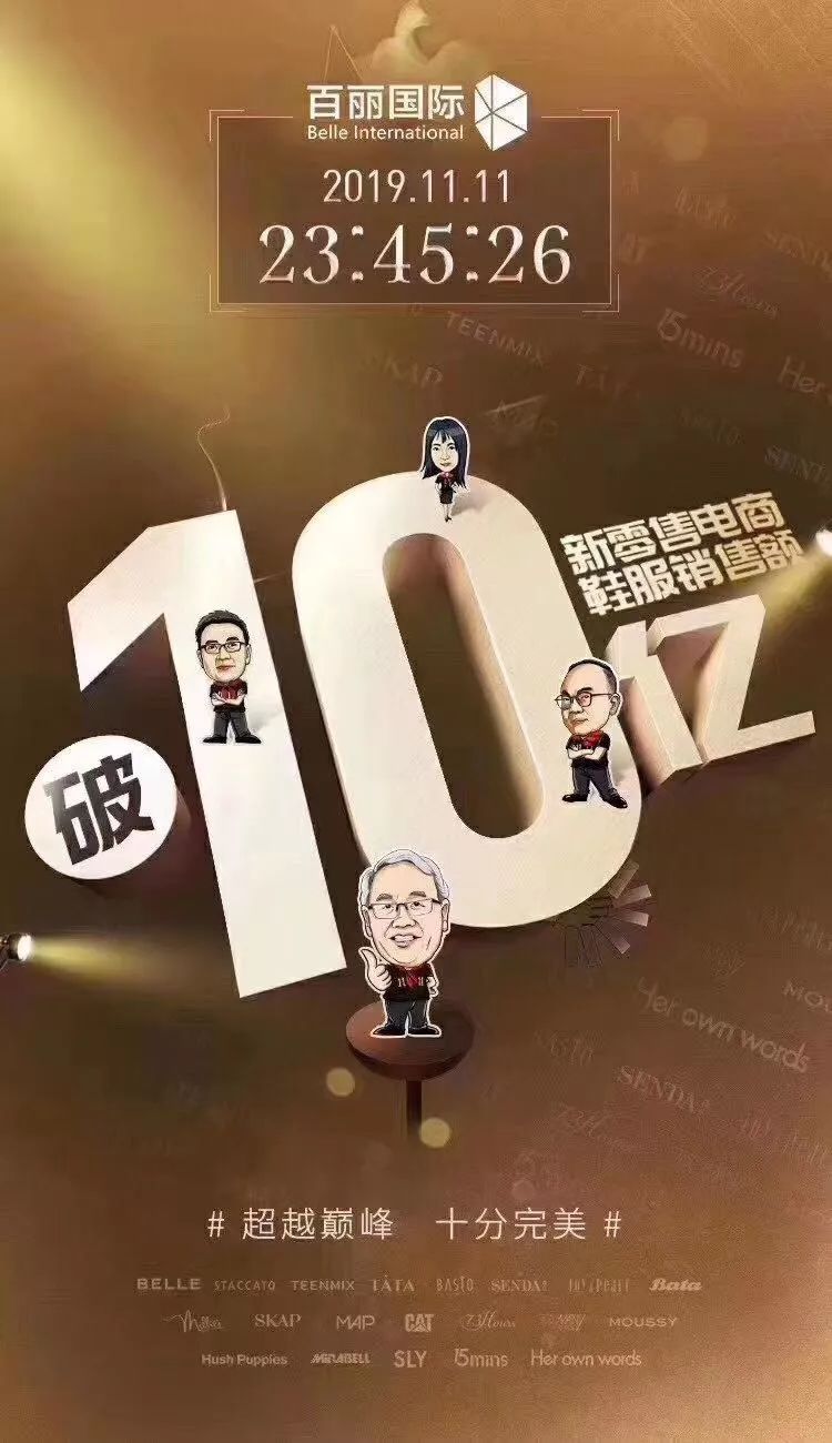 教程开挂辅助“决胜麻将胡牌神器	”详细开挂教程官方正版下载-第1张图片