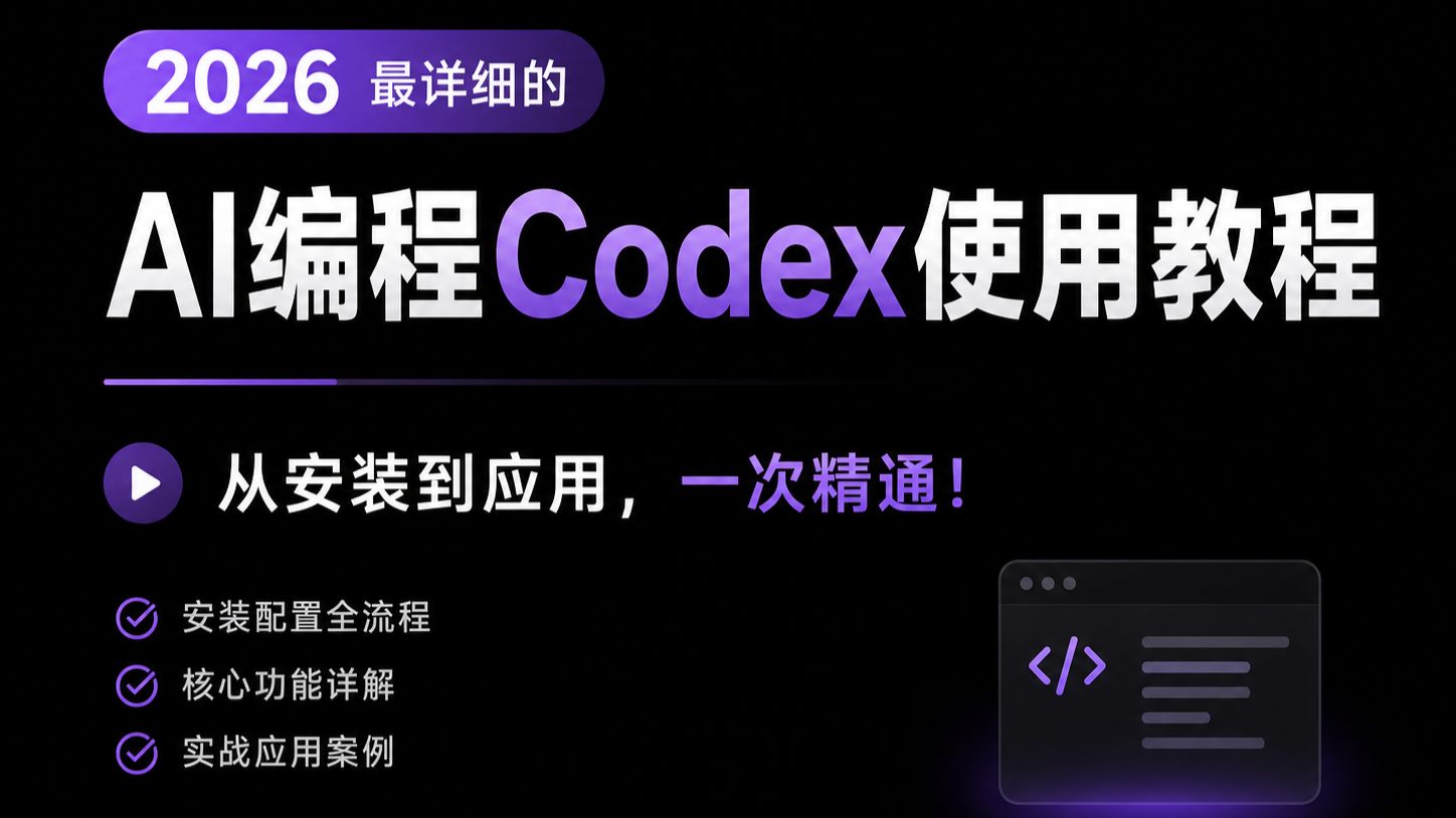 安装程序教程“掌酷十三张免费开挂神器下载安装”开挂辅助脚本+详细开挂安装教程-第2张图片