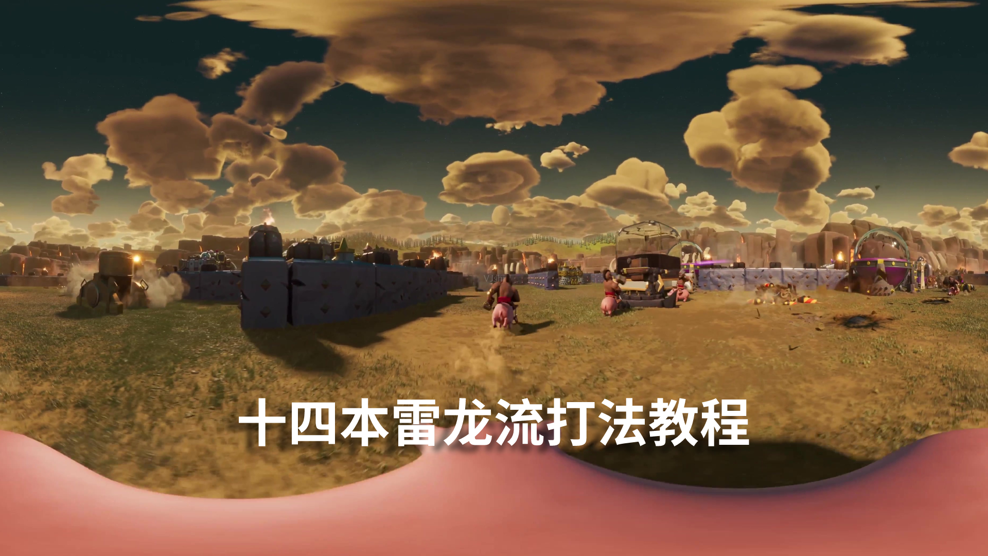 教程辅助“乐胡麻将有透视挂吗”通用版下载教程-第2张图片