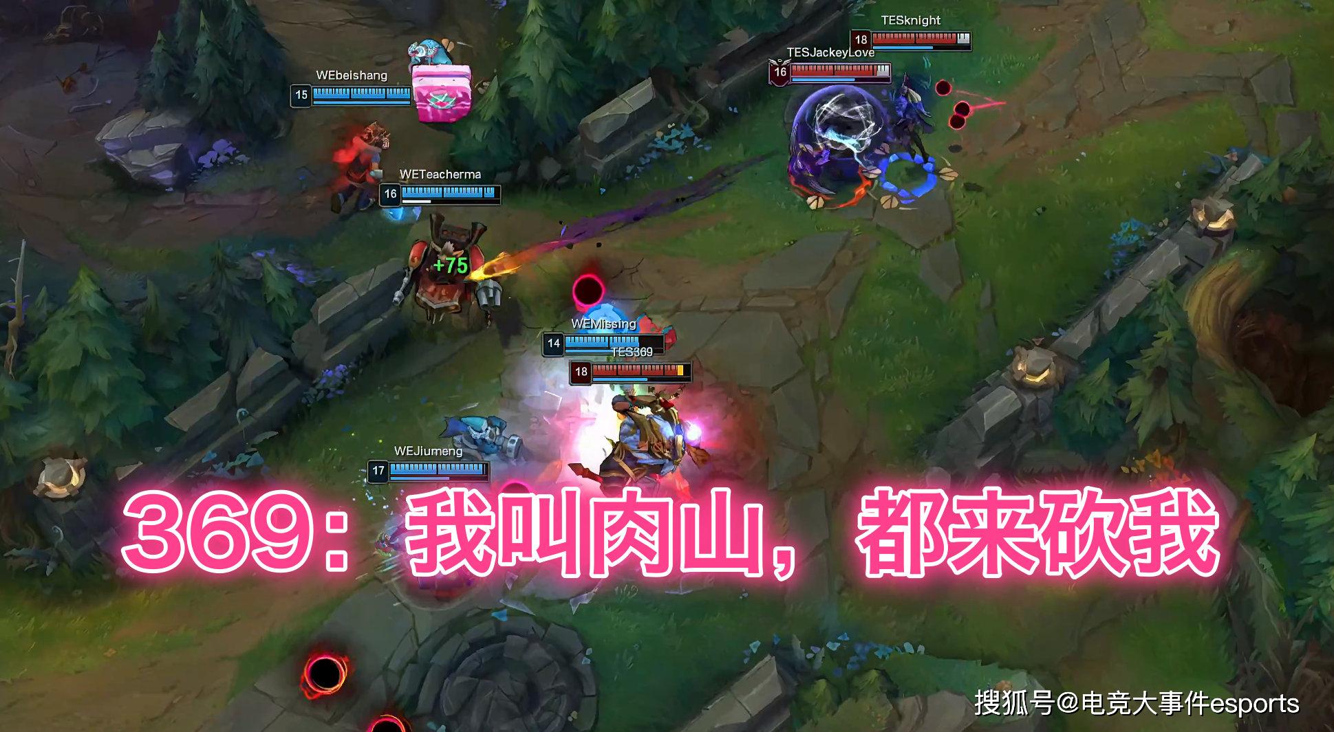 [教程经验]“WEpoker辅助器	”科技辅助神器手机版-第1张图片