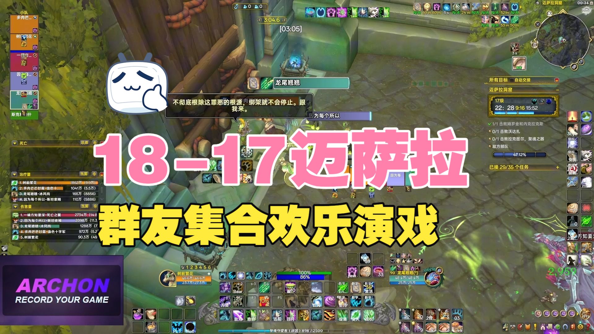 18秒详论!哪里有卖微乐挂的”(曝光透视必备猫腻)-第2张图片