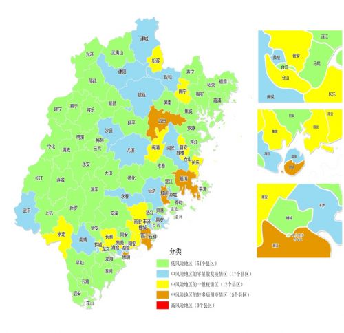 福建省最新疫情最新消息,福建省最新冠状病毒疫情最新消息-第1张图片