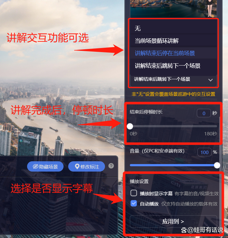 实操教程“朋友局开挂安装教程”附开挂脚本详细步-第1张图片
