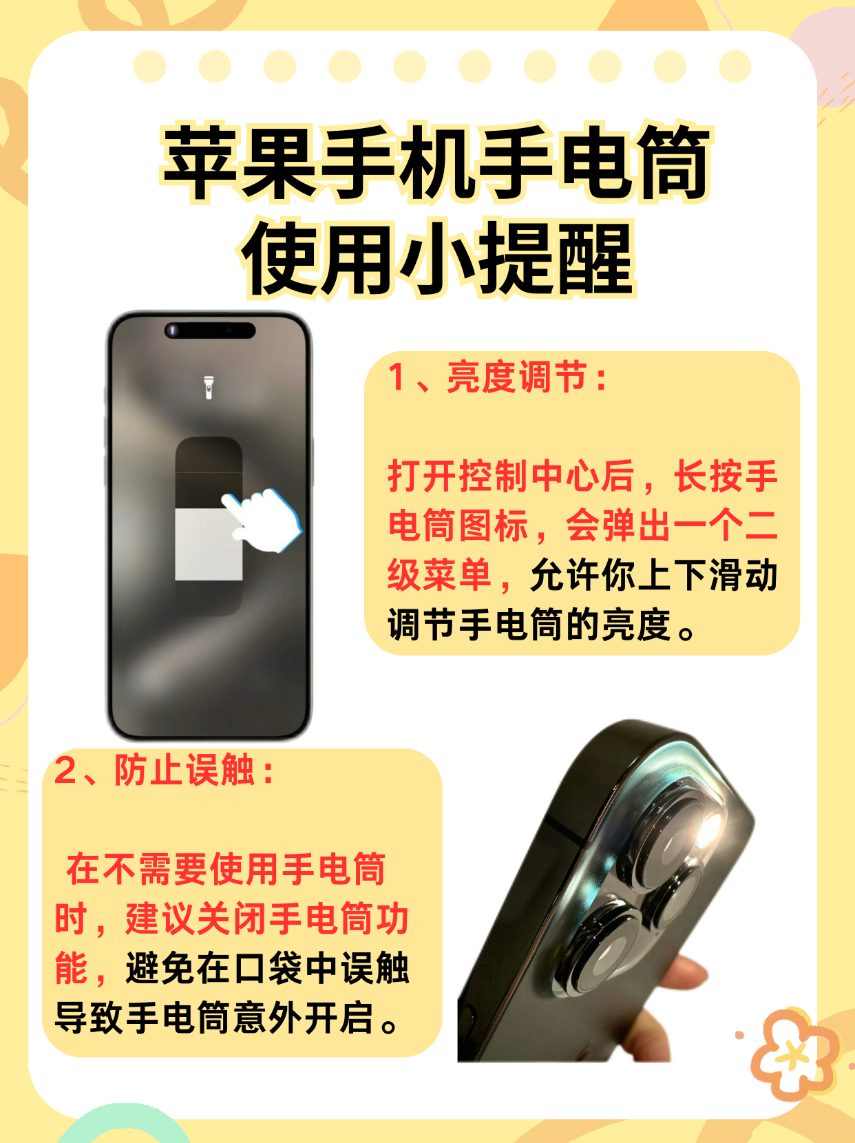 万能开挂辅助“手机麻将免费开挂神器”开挂神器{透视辅助}全揭秘-第1张图片