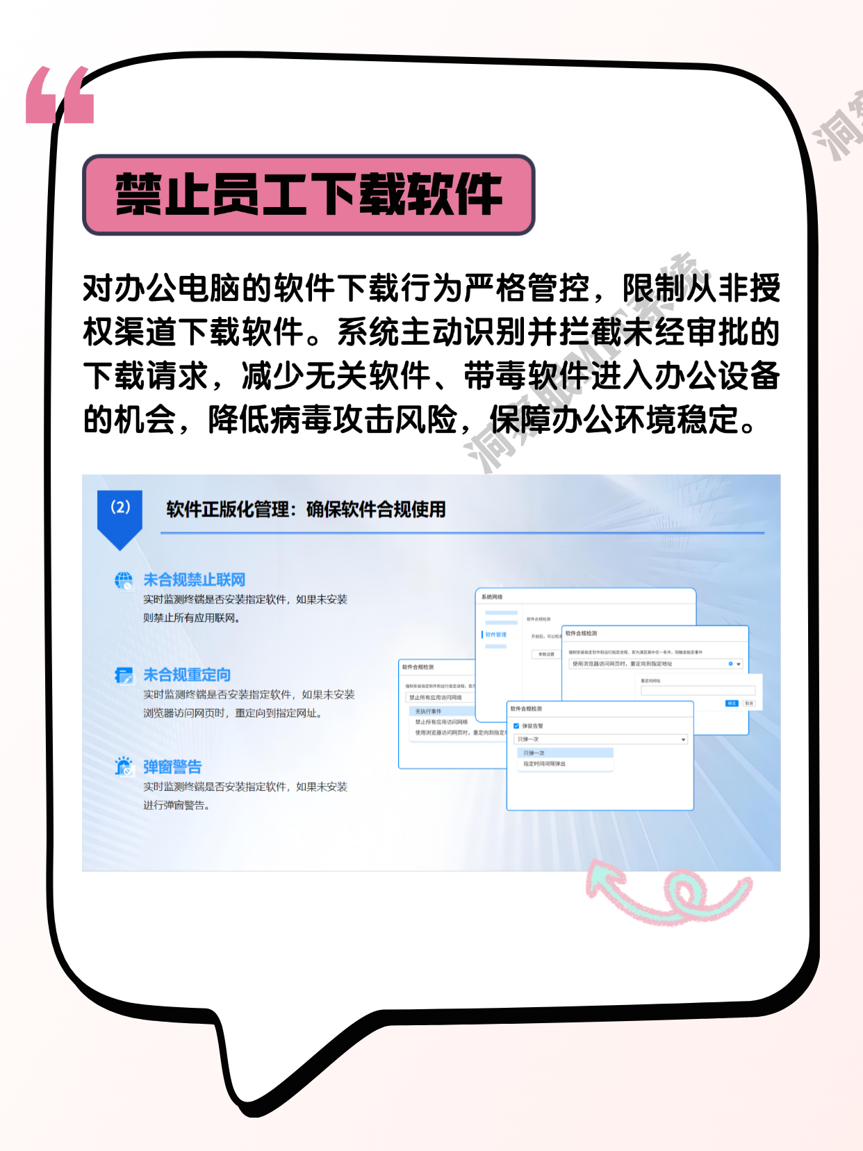 2026最新助赢神器“wepoker透视脚本免费	”详细开挂教程官方正版下载-第1张图片