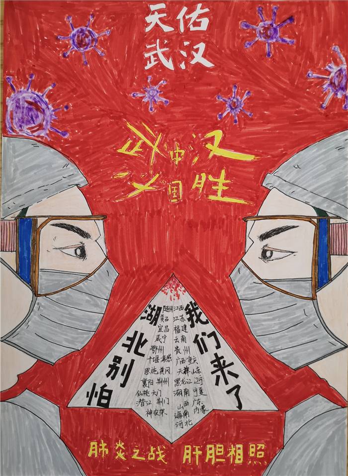 一键必胜“德扑之星辅助挂下载教程	”科技辅助神器手机版教程-第2张图片