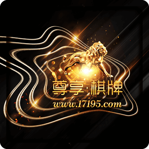 [教程经验]“友乐广西麻将外卦神器”详细分享装挂步骤教程-第2张图片