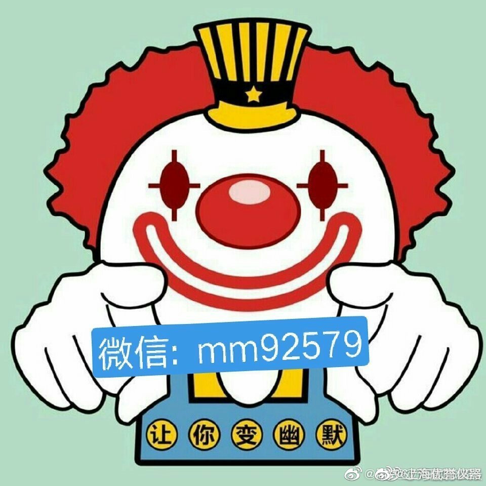 实测分享“捉鸡麻将开挂神器下载安装”(透视挂)辅助透视教程-第1张图片