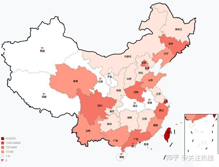 31省新增确诊11例其中本土2例-31省新增确诊11例 其中本土2例-第2张图片