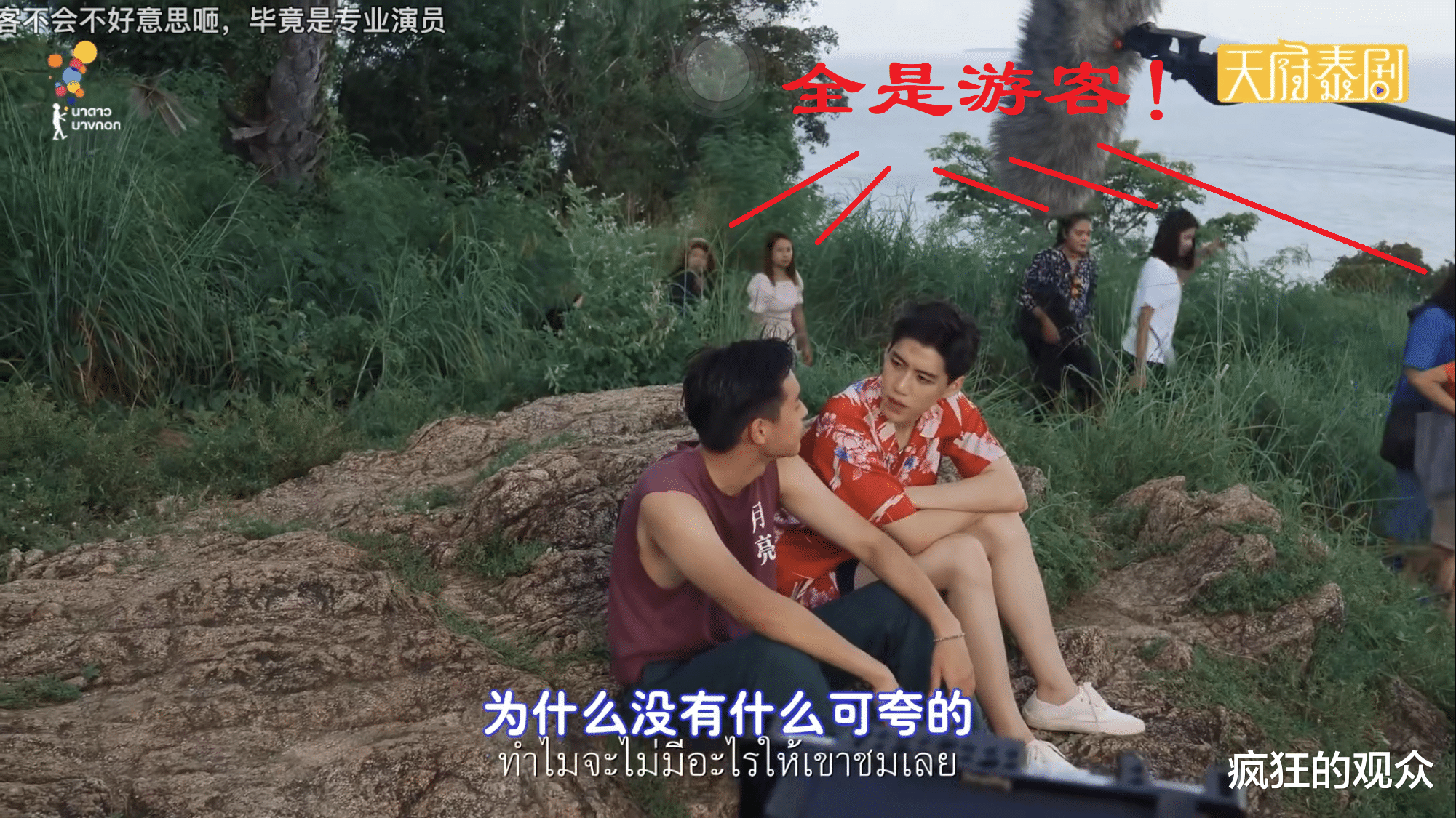 开挂辅助工具“天府麻舍作弊”科技辅助神器手机-第2张图片