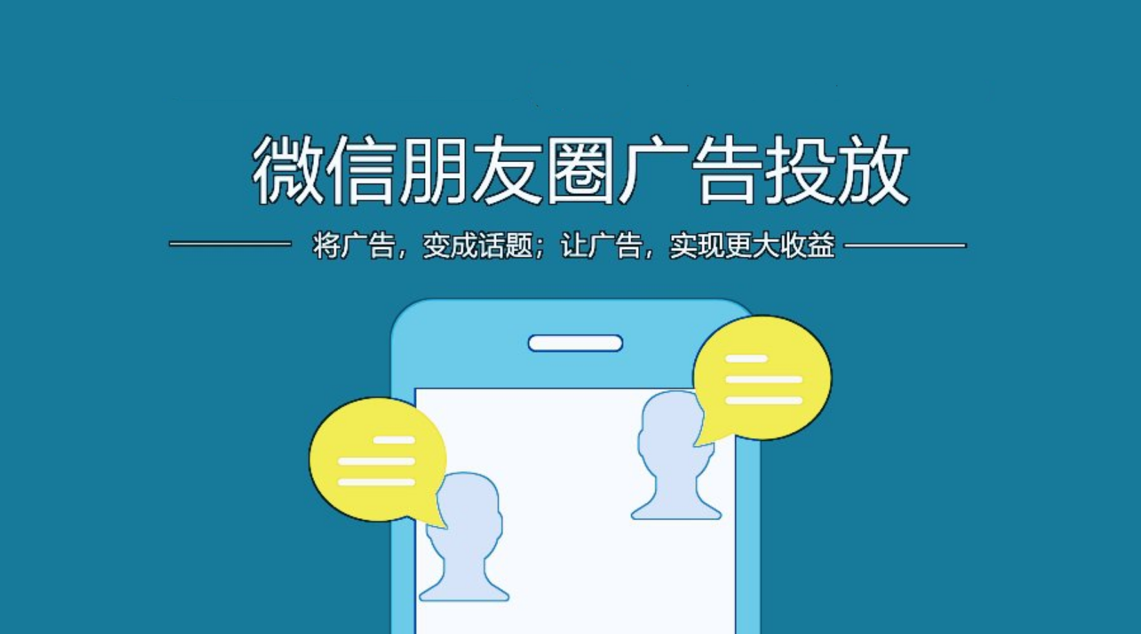 万能开挂辅助“微信小程序赣牌圈辅助器”详细分享装挂步骤教程-第2张图片