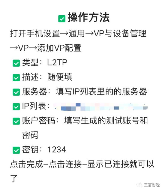 一键必胜“河北微乐麻将开挂免费下载安装	”开挂辅助脚本+详细开挂安装教程-第1张图片