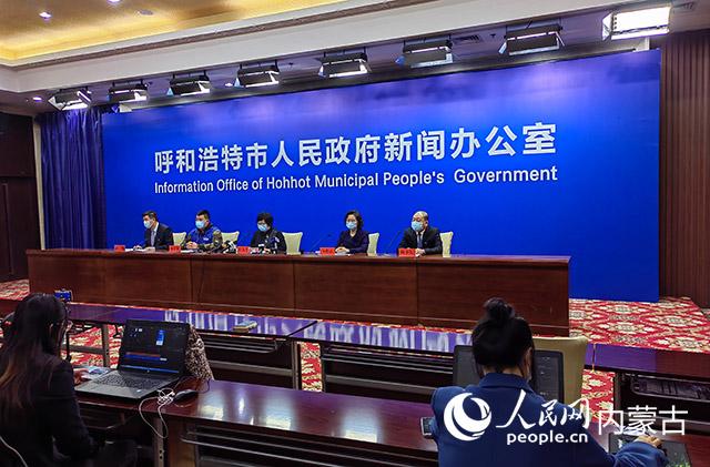 “呼和浩特阳性超2800例” 呼和浩特确诊一例新型肺炎？-第2张图片