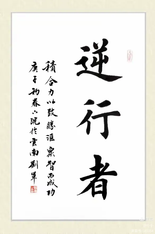 一键必胜“德扑之星辅助挂下载教程”科技辅助神器手机版教程-第1张图片