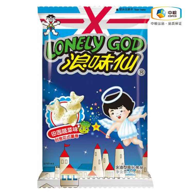 介绍一款“旺旺福建麻将万能开挂器”万能开挂器（确实有挂）-第2张图片