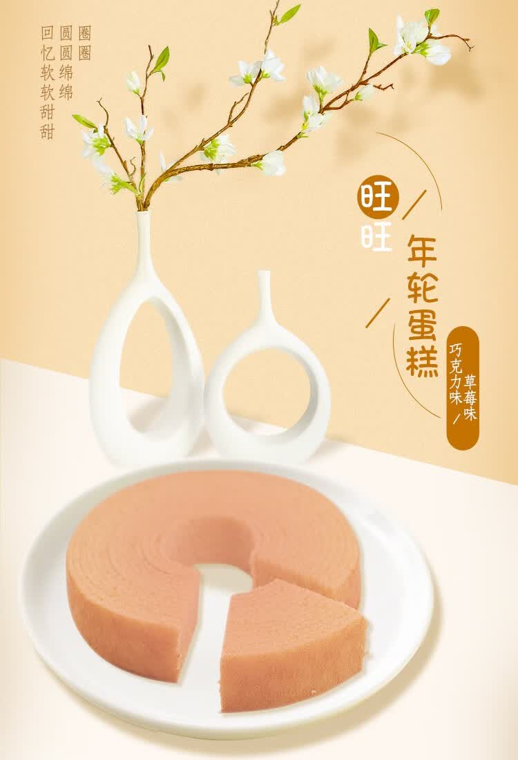 介绍一款“旺旺福建麻将万能开挂器	”万能开挂器（确实有挂）-第1张图片