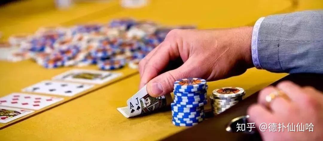 玩家必看教程“德州局wepoker辅助作弊挂	”附开挂脚本详细步骤-第2张图片