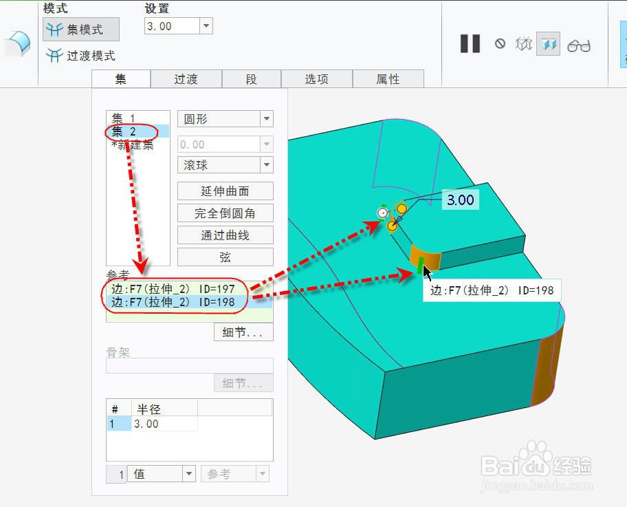 [教程经验]“闲逸斗地主怎么装挂+透视挂”开挂辅助软件教程-第1张图片