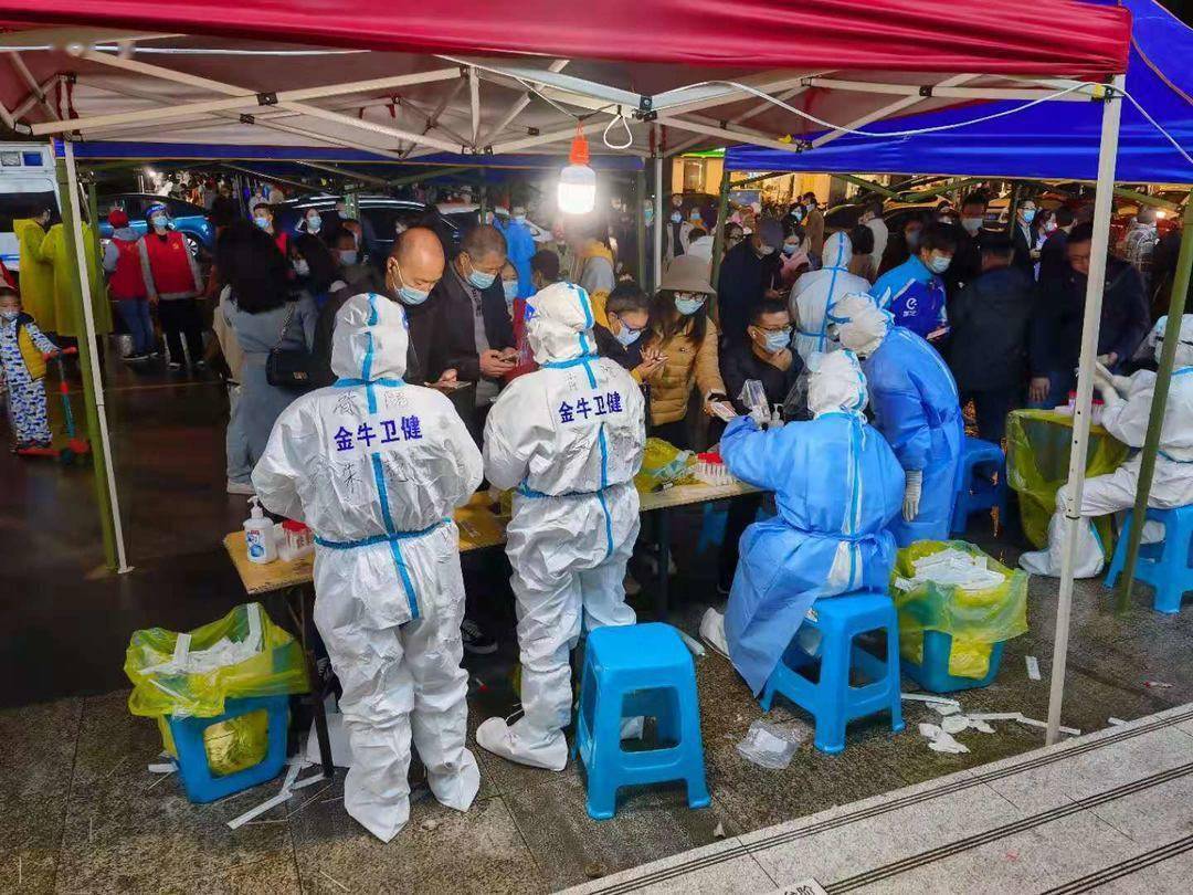 成都金牛区疫情︰(成都金牛区疫情通报)-第1张图片