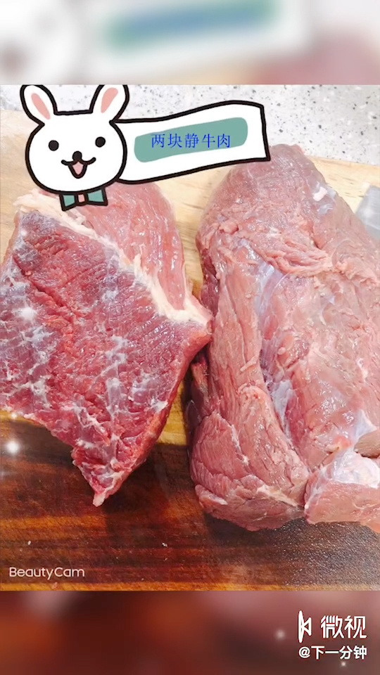 “重庆疫情最新” 重庆疫情最新消息牛肉？-第2张图片