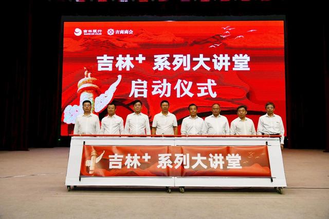 吉林感染高峰进度.吉林省感染一例-第1张图片