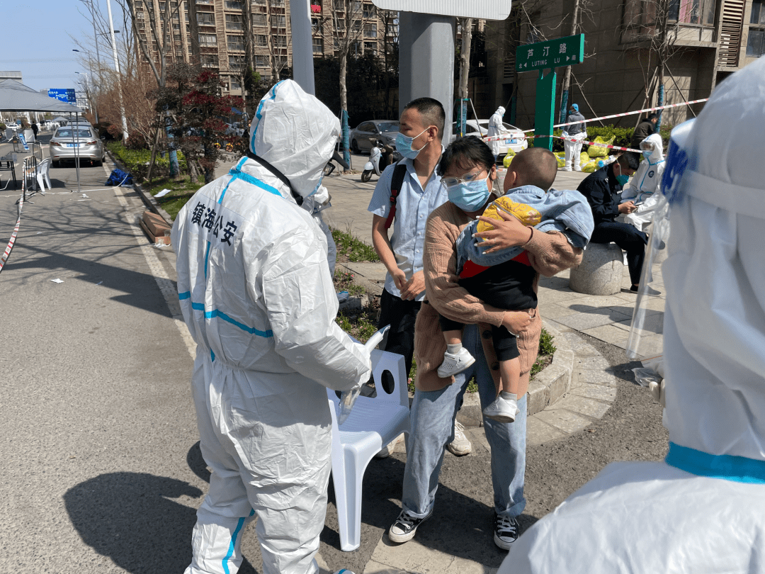 “镇海区疫情最新情况	” 镇海区疫情防控？-第2张图片