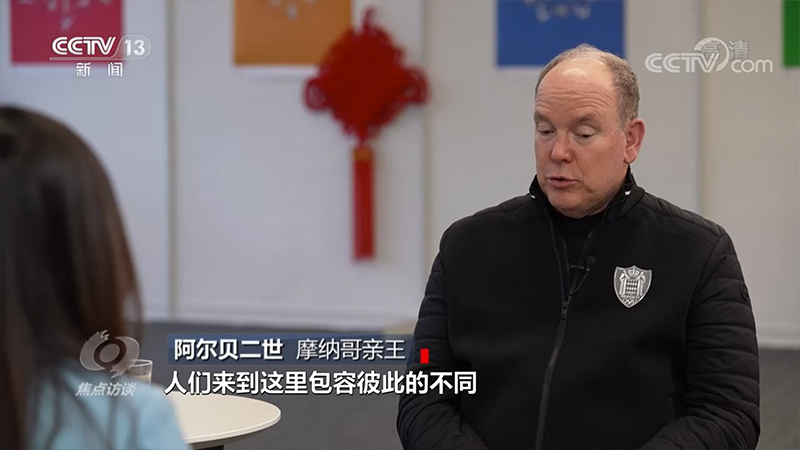 包含冬奥会闭幕式时间几点的词条-第1张图片