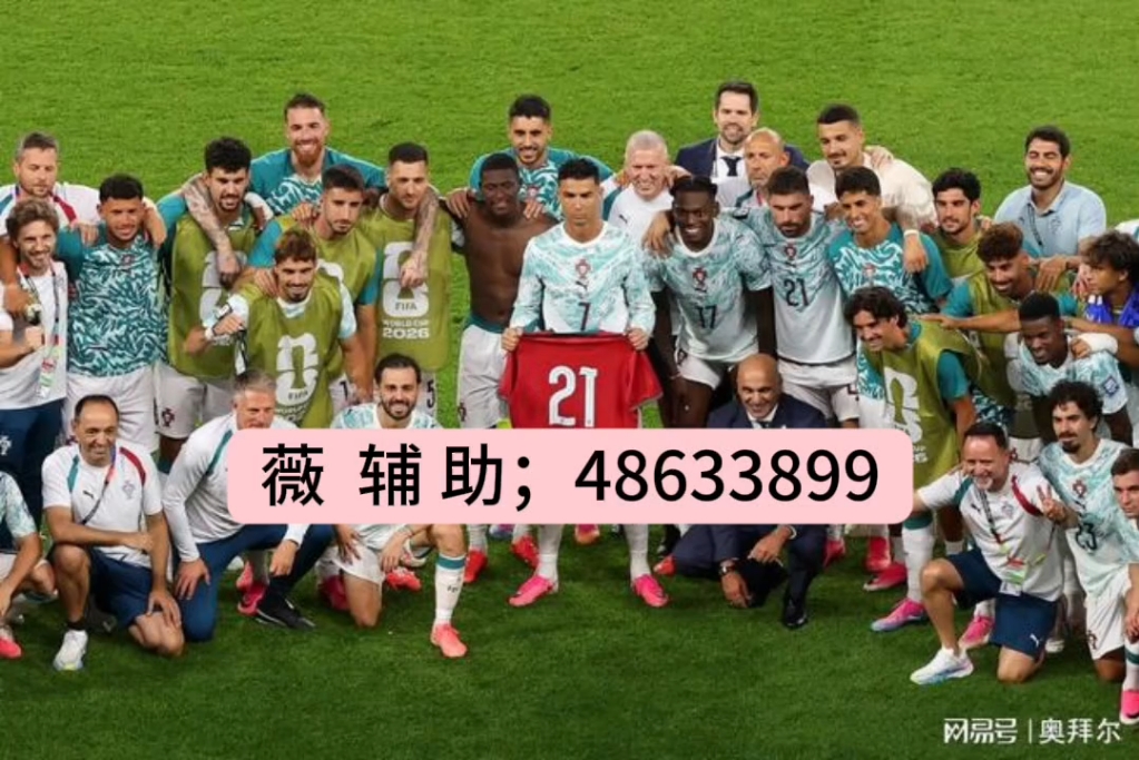 玩家辅助神器：“新版wepoker透视挂软件+透视挂”开挂辅助软件教程-第1张图片