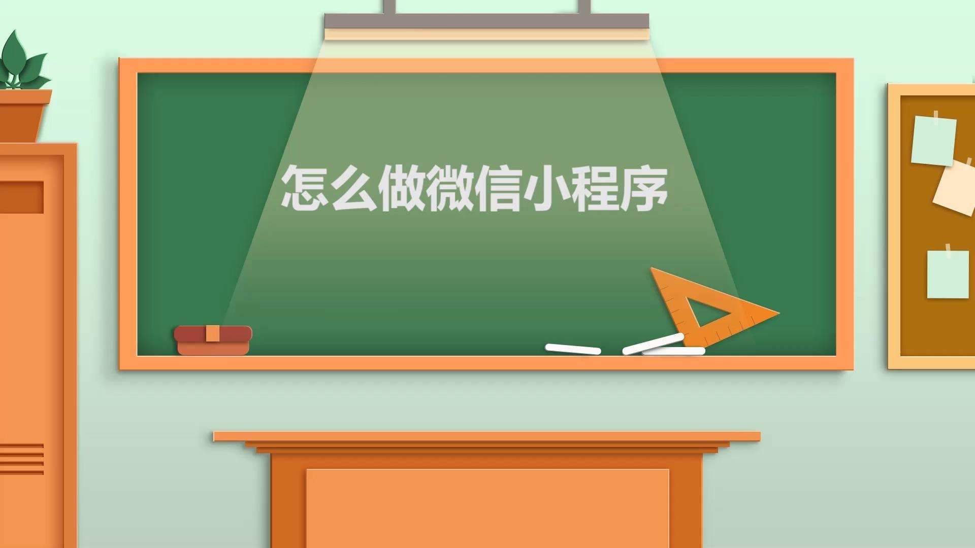 教程分享“微信小程序麻将挂免费下载安装	”(免费)开挂辅助教学(最新辅助开挂教程)-第2张图片