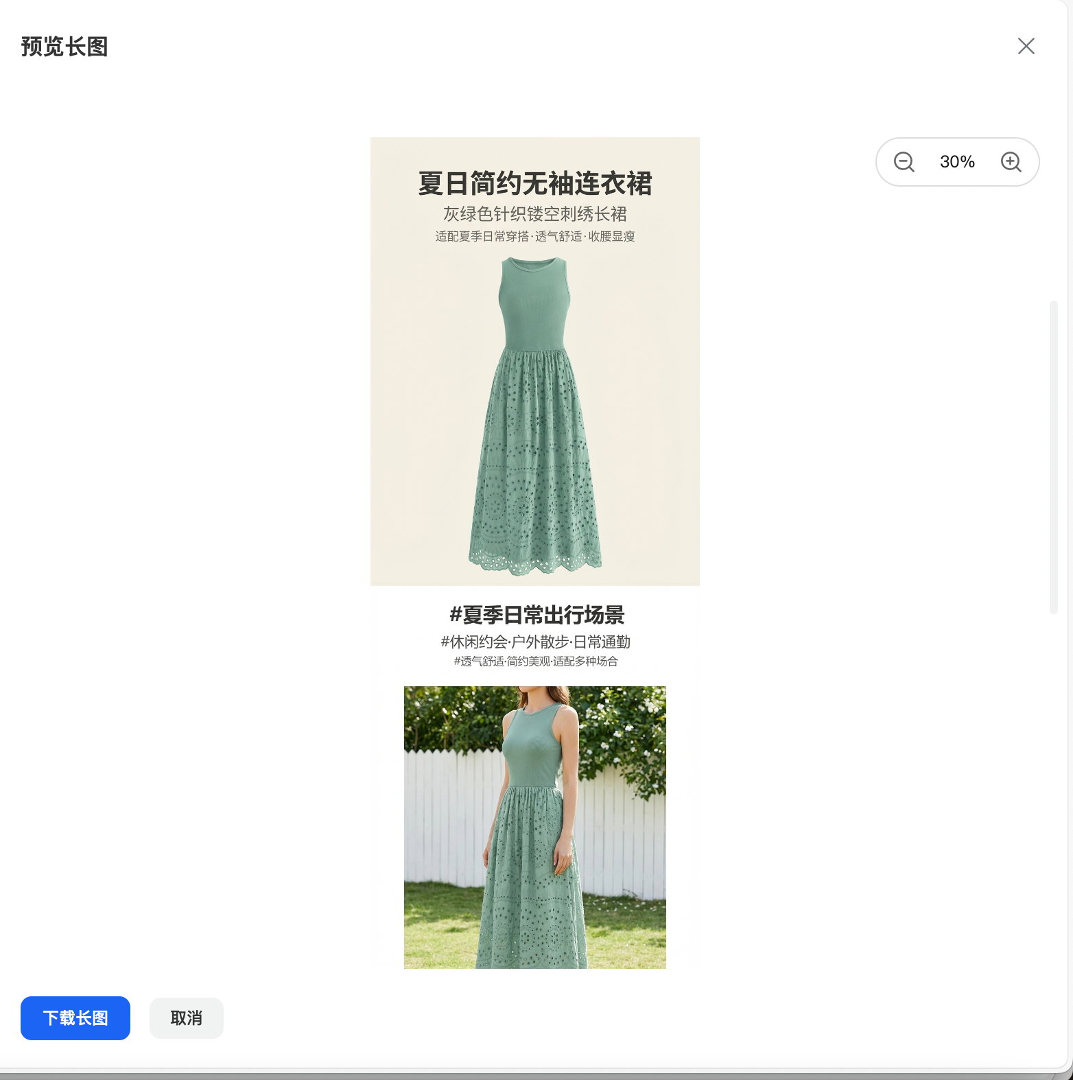 实测分享“丽金娱乐开挂神器最新版本更新内容”分享用挂教程-第2张图片
