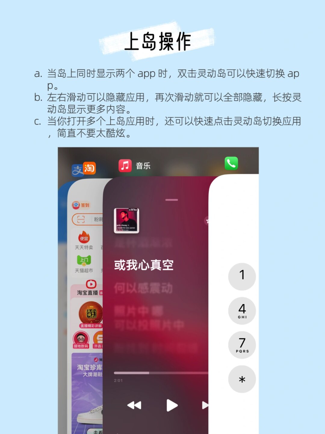 万能开挂辅助“开心麻将透视挂	”详细辅助教程分享-第2张图片