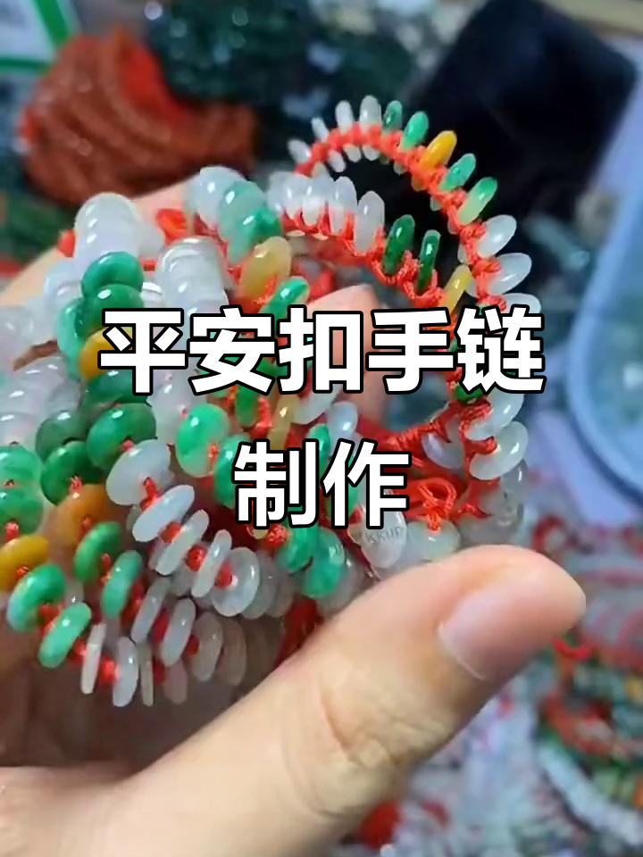 教程分享“喜扣跑胡子有挂吗”开挂辅助脚本+详细开挂-第2张图片