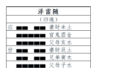 玩家必读“微乐四川麻将外卦神器下载安装安卓	”详细分享装挂步骤-第1张图片