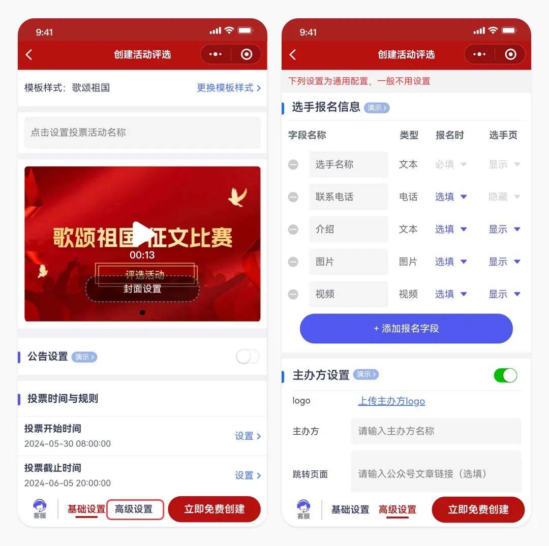 推荐一款“迅奇麻将小程序怎么开挂	”附开挂脚本详细教程-第1张图片